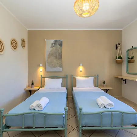 Minas شقة لاسي